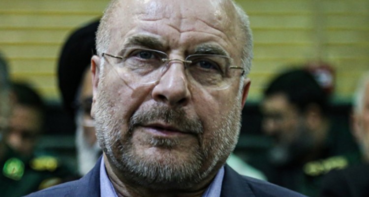 دولت برای رفع ناترازی ها اختیار کامل دارد