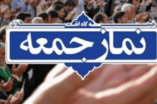 ریشه همه فتنه‌ها آمریکای جنایتکار است