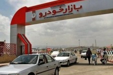 رکود معاملات خودرو در بازار کرمانشاه