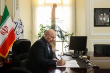 قالیباف یک قانون را برای اجرا ابلاغ کرد