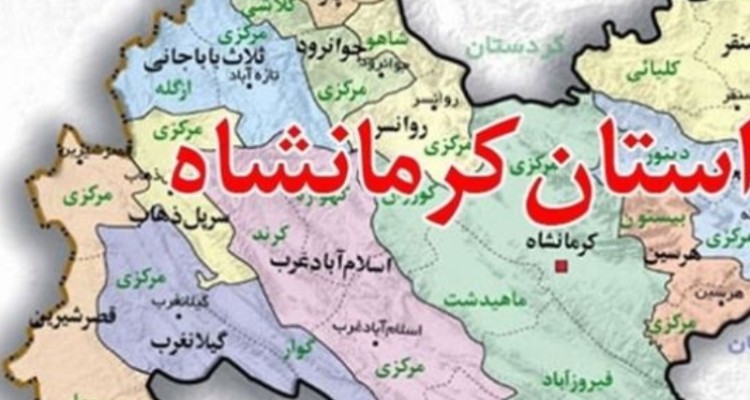 کرمانشاهیان چشم انتظار جهش اقتصادی هستند