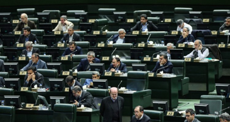 ارجاع مصوبه مجلس درباره تسهیلات قرض‌الحسنه ازدواج، فرزندآوری و مسکن به مجمع تشخیص