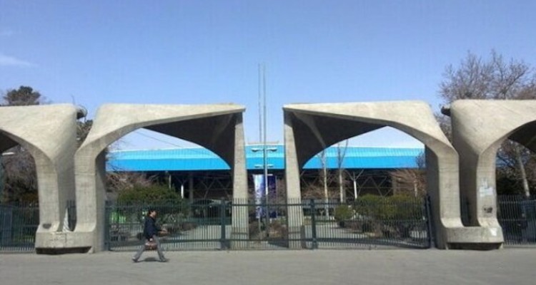 دستور ویژه عارف به وزیر کشور برای بررسی دقیق قتل دانشجوی دانشگاه تهران