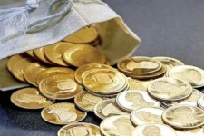 آغاز هشتادمین حراج سکه در مرکز مبادله
