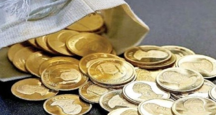 آغاز هشتادمین حراج سکه در مرکز مبادله