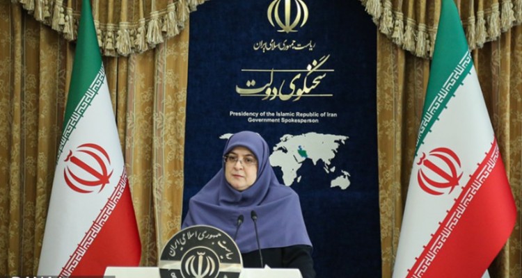 ارایی‌ بانک‌ آینده تکافوی بدهی‌ها را نداشته باشد، سهامدارانش متقبل پرداخت می‌شوند