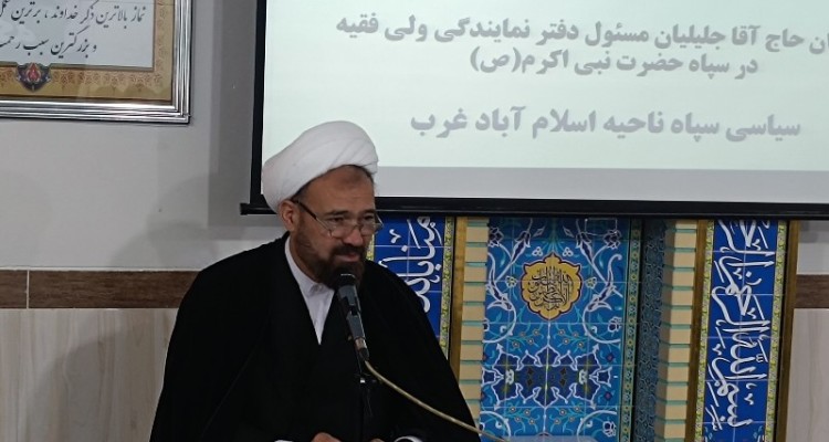 مبارزه با استکبار فقط جنگ سخت نیست، جهاد تبیین هم هست