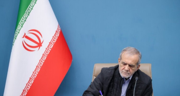 انتصاب 2 عضو شورای اجرایی فناوری اطلاعات از سوی پزشکیان