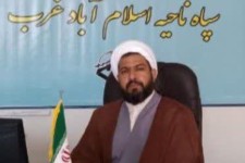 مقاومت زنانه؛ از مادران شهدا تا فعالان رسانه‌ای در جنگ ۱۲ روزه ایران