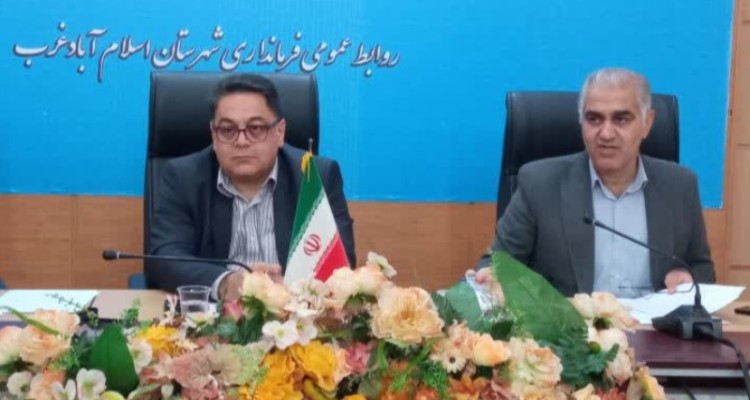 نمایشگاه هفته پژوهش در راه است؛ تعامل دانشگاه‌ها و ادارات در اسلام‌آبادغرب