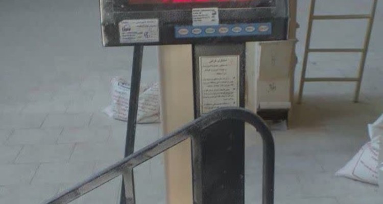 نظارت مستمر بر کیفیت گندم و آرد در کارخانه‌های اسلام‌آبادغرب