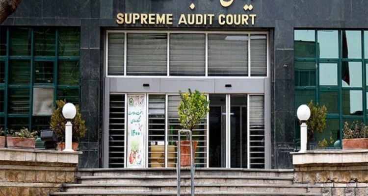 ورود نظارتی دیوان محاسبات کشور به تخلفات یک بانک دولتی