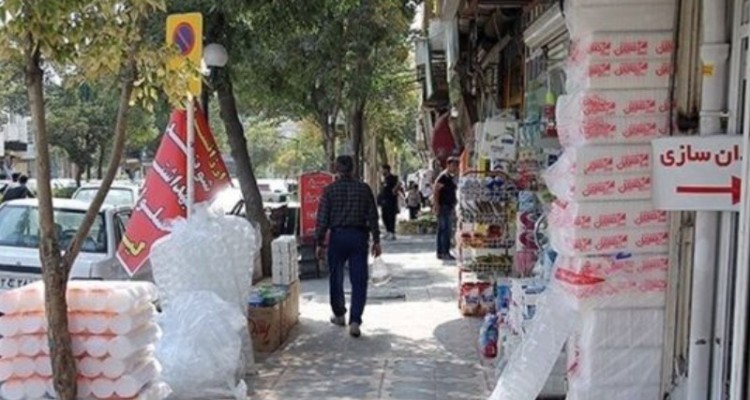 تصرف پیاده‌روها در اسلام‌آبادغرب