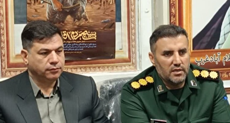 بسیج حقوقدانان، بازوی حقوقی انقلاب؛ تجلیل از نقش‌آفرینی در مسیر عدالت اجتماعی