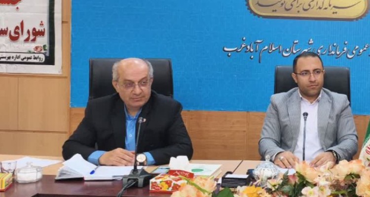 حرکت به‌سوی شهری برای همه؛ سومین نشست ستاد مناسب‌سازی برگزار شد