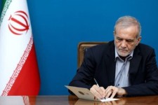 درخواست پزشکیان از رسانه‌ها برای پیگیری یک پروژه