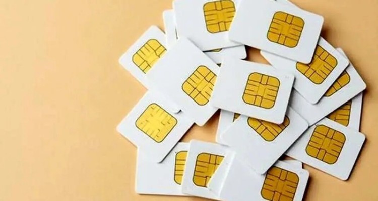 سازوکار سفیدکردن خطوط برعهده وزارت ارتباطات است