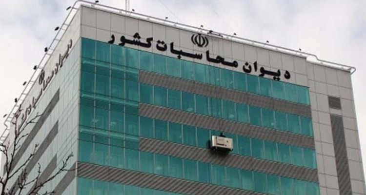 اعمال نظارت دیوان محاسبات کشور در صیانت از امنیت دارویی و سلامت عمومی