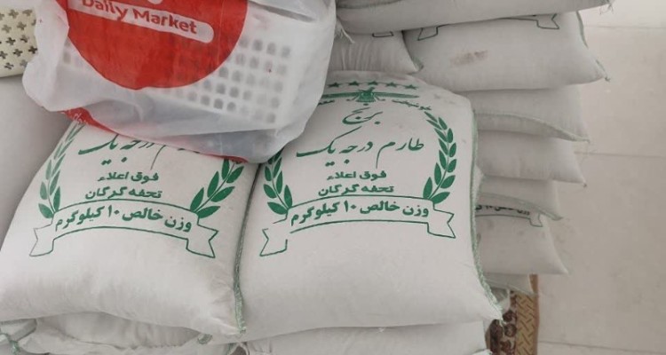 برنج‌های خارج از شبکه در تور نظارتی اسلام‌آبادغرب