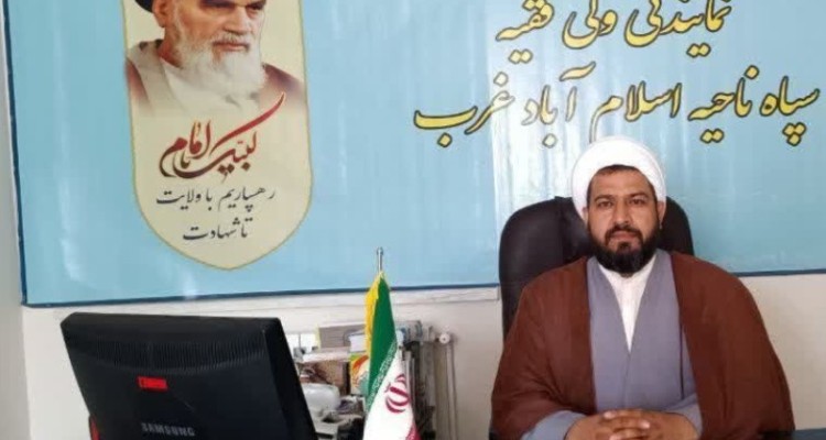 اعتکاف، بستر تربیت جوان مؤمن انقلابی است