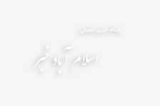 استقبال خانواده شهدا و مردم اسلام آبادغرب از خدام و پرچم حرم امام رضا(ع)+فیلم و عکس