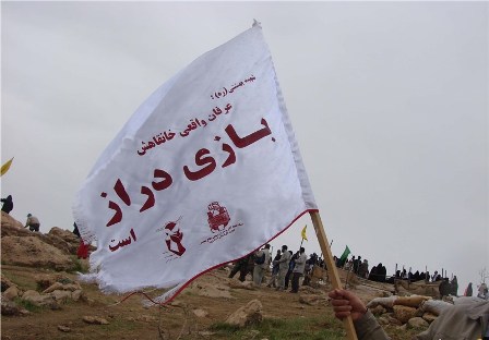 ارتفاعات بازی دراز،نماد غربت جبهه‌های غرب