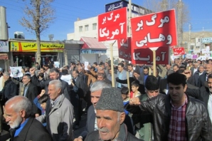 راهپیمایی حمایت از مردم یمن در اسلام آبادغرب برگزار می شود 