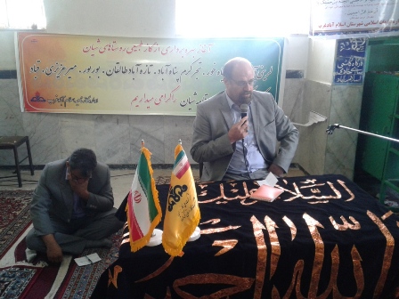  گازرسانی به 10 روستای اسلام آباد غرب آغاز شد