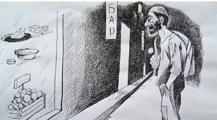 پابین ترین دستمزد برای کارگر ایرانی 