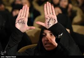 مطالبه : " در سایه عنایات مقام معظم رهبری ، در راستای رسیدن به اهداف عالیه"