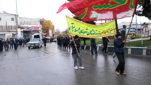 مراسم باشکوه اربعین حسینی در اسلام آبادغرب برگزار شد