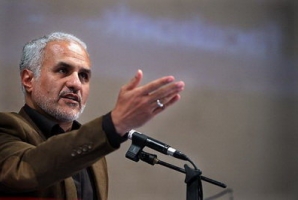 دولت 60 برابر اختلاس 3 هزار میلیاردی از سرمایه های مردم را در بورس دود کرد/ سقوط اخلاقی نتیجه وارونگی ارزشها در جامعه است دولت 60 برابر اختلاس 3 هزار میلیاردی از سرمایه های مردم را در بورس دود کرد/ سقوط اخلاقی نتیجه وارونگی ارزشها در جامعه است