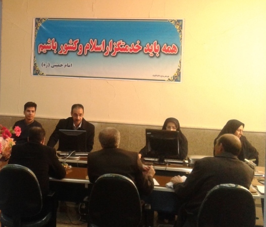 ثبت نام 8 نفر ازداوطلبین دهمین دوره انتخابات مجلس شورای اسلامی در اولین روز ثبت نام ثبت نام 8 نفر ازداوطلبین دهمین دوره انتخابات مجلس شورای اسلامی در اولین روز ثبت نام