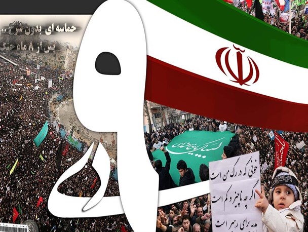 زاکانی: موسوی و کروبی بازیچه فتنه ۸۸ بودند/ سنددار کردن ادعای دروغین داشتن بمب اتمی نمونه هایی از نفوذ در کشور است زاکانی: موسوی و کروبی بازیچه فتنه ۸۸ بودند/ سنددار کردن ادعای دروغین داشتن بمب اتمی نمونه هایی از نفوذ در کشور است