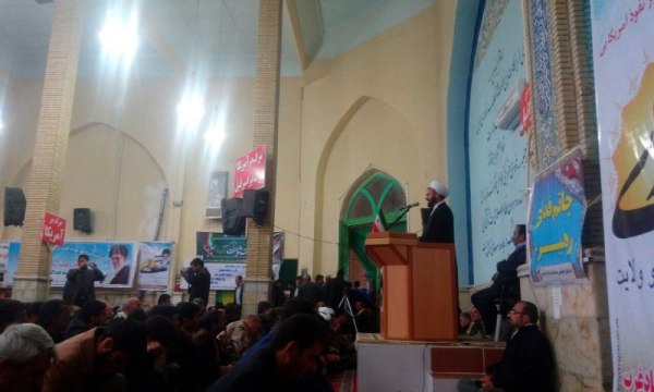 مراسم گرامیداشت سالروز 9 دی در اسلام آبادغرب برگزار شد