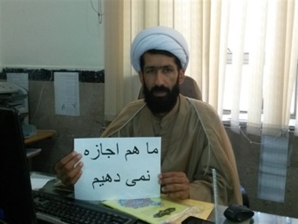 توکلت علی الکدخدا یعنی نفوذ توکلت علی الکدخدا یعنی نفوذ