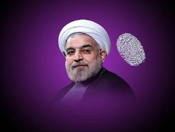 حمایت آقای استاندار از رؤسای ستادهای روحانی در استان