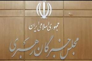 حضرات آیات نریمانی و عراقی پیروز انتخابات شدند حضرات آیات نریمانی و عراقی پیروز انتخابات شدند