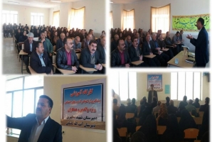 کارگاه آموزشی پیشگیری از اعتیاد و آسیب های اجتماعی در دالاهو برگزار شد کارگاه آموزشی پیشگیری از اعتیاد و آسیب های اجتماعی در دالاهو برگزار شد