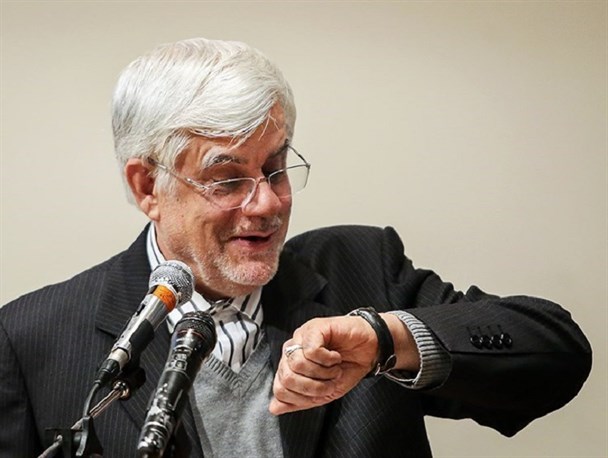 «عارف» با ریاست مجلس دهم خداحافظی کند