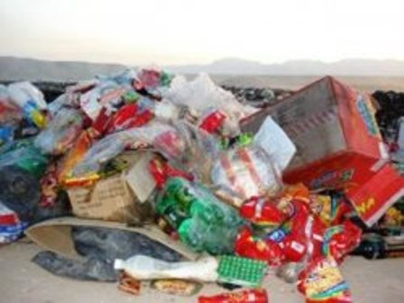 افتتاح سالن اجتماعات شبکه بهداشت و درمان اسلام آباد غرب/ معدوم سازی 12 تن انواع مواد غذایی فاسد افتتاح سالن اجتماعات شبکه بهداشت و درمان اسلام آباد غرب/ معدوم سازی 12 تن انواع مواد غذایی فاسد