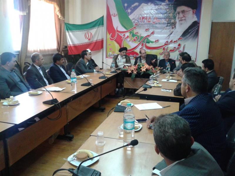 تشریح برنامه های هفته معلم در اسلام آباد غرب/از 2100 معلم اسلام آبادی تجلیل می شود تشریح برنامه های هفته معلم در اسلام آباد غرب/از 2100 معلم اسلام آبادی تجلیل می شود