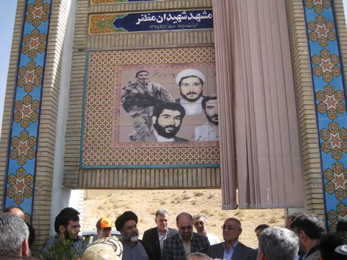 رونمایی از یادمان شهیدان عملیات مرصاد "برادران مظفر" در اسلام آبادغرب