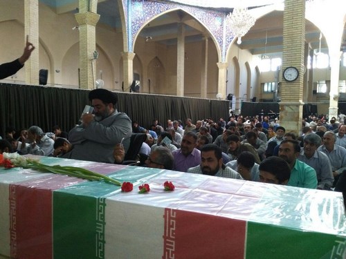 برگزاری مراسم معنوی قرائت دعای عرفه در اسلام آبادغرب