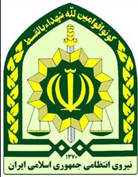 کسب رتبه دوم کشور در بین نیروهای انتظامی توسط فرماندهی انتظامی شهرستان اسلام آبادغرب