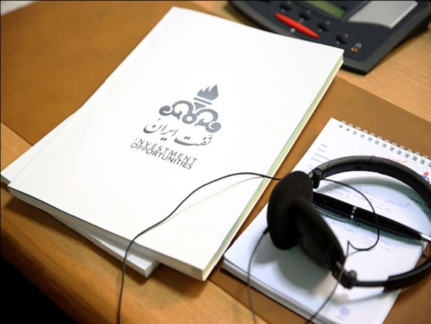 قرارداد وزارت نفت با شرکت های داخلی برای هموار کردن راه ورود خارجی هاست/ دولت قصد دارد میادین بهتر و مطلوب تر را به شرکتهای خارجی واگذار کند