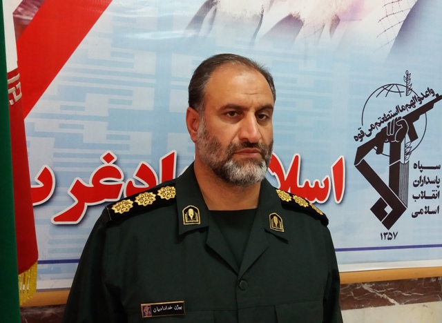 بیانیه فرمانده سپاه ناحیه شهرستان اسلام آبادغرب