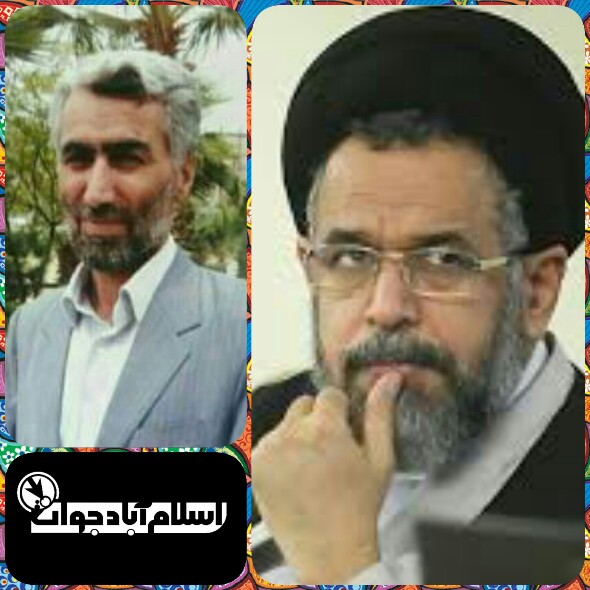  خواسته ی عضو شورای شهر اسلام آباد غرب از وزیر اطلاعات