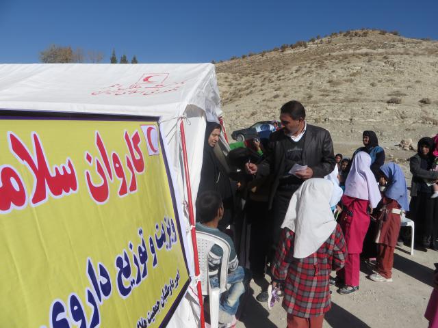 خدمات رسانی به یکی از روستاهای محروم اسلام آبادغرب در اردوی جهای یک روزه خدمات رسانی به یکی از روستاهای محروم اسلام آبادغرب در اردوی جهای یک روزه