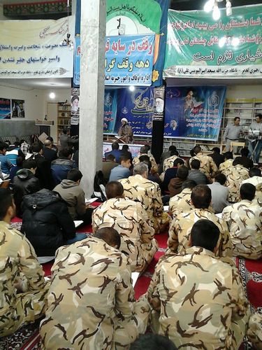 برگزاری محفل انس با قرآن در اسلام آبادغرب